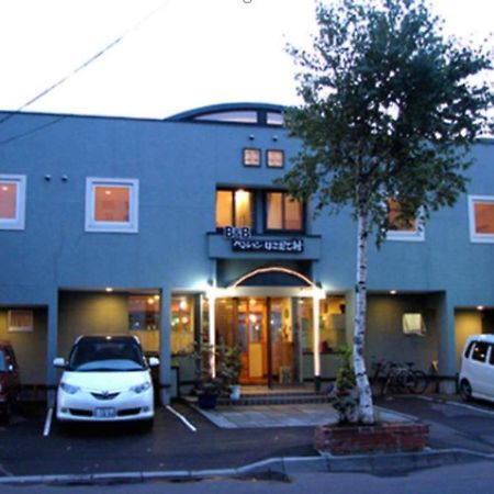 B&B Pension Hakodate-Mura Kültér fotó