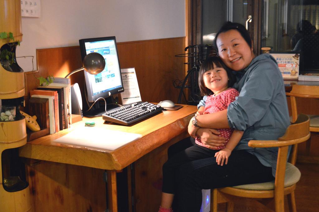 B&B Pension Hakodate-Mura Kültér fotó