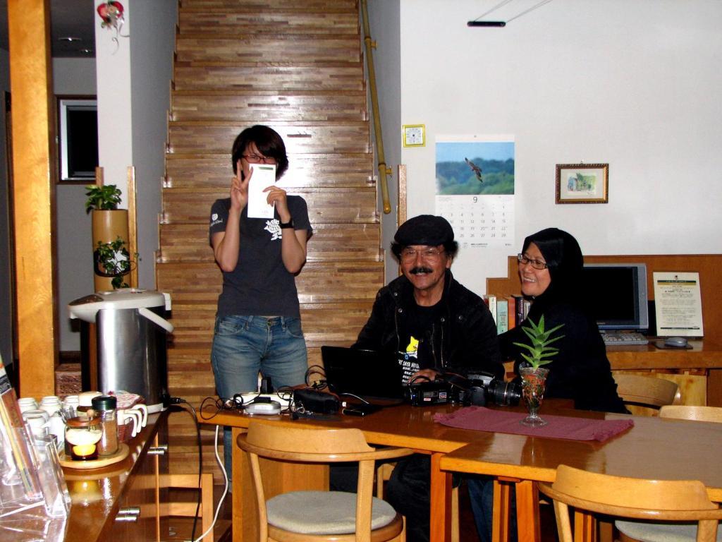 B&B Pension Hakodate-Mura Kültér fotó