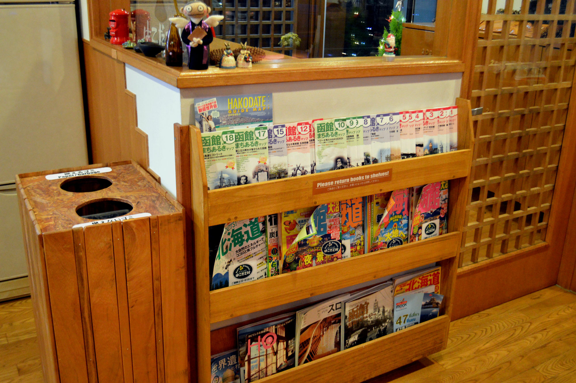B&B Pension Hakodate-Mura Kültér fotó